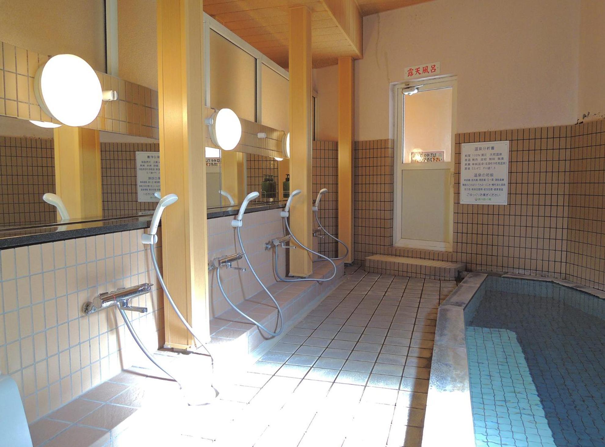 Kokoro No Sato Villa Kamishihoro Ruang foto